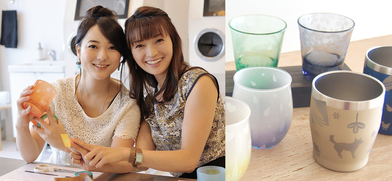 伊豆クラフトハウス